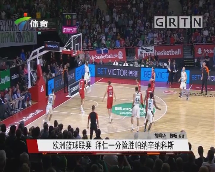 曝皇马已解雇阿隆索！踢曼城后正式官宣 42岁青训传奇任临时教练（传皇马解雇阿隆索：战曼城后将官宣，42岁青训名宿出任临时主帅）