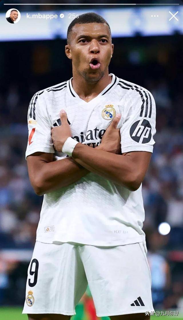 马洛卡迎战埃尔切：历史交锋与未来展望（马洛卡对阵埃尔切：往绩回顾与前景分析）