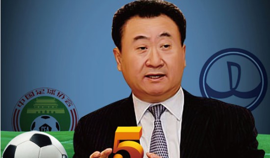 皇马不缺机会但依然输给曼城，阿隆索距离解脱还有多久？（皇马错失良机仍败给曼城，阿隆索的解脱还要等多久？）