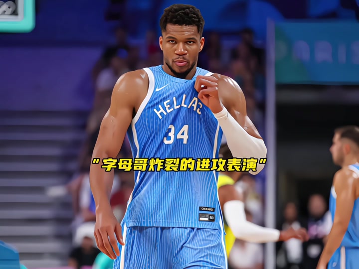 KD：乔丹等传奇为我们树立了标准，我只是努力达到那个标准（杜兰特：乔丹等传奇定下标杆，我只是尽力去接近）